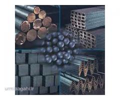 آهن آلان وهابی