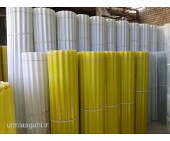 گروه تولیدی صنعتی سالار فایبر